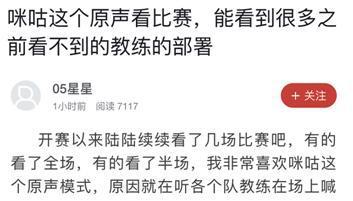 娱乐吃瓜酱制造舆论,揭秘娱乐圈幕后风云，制造舆论热点